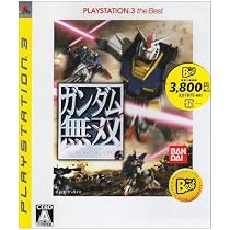 PS3 トルネ ガンダム ゴルフ サッカー 野球 グランツーリスモ 三國無双 51Ybsv8R+VL._AC_UL210_SR210,